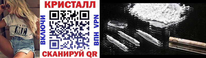 omg tor  Хвалынск  АМФЕТАМИН 97% 