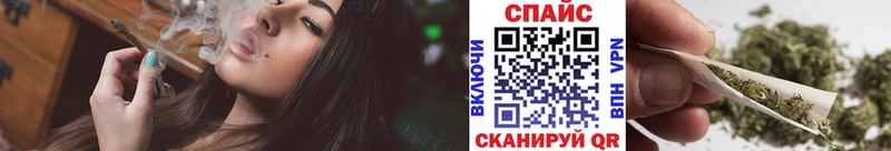 Бутират оксана  Хвалынск 