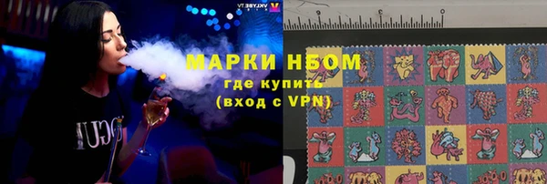 кокаин VHQ Гусиноозёрск