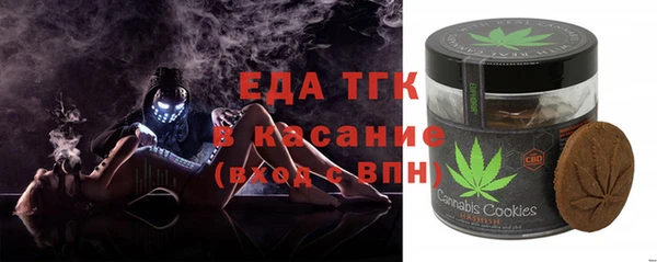 экстази Горнозаводск