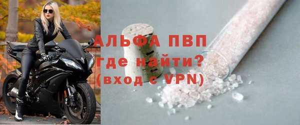 бошки Гусь-Хрустальный