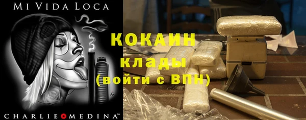 бошки Гусь-Хрустальный