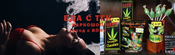 кокаин VHQ Гусиноозёрск