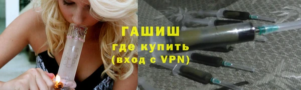 apvp Горняк