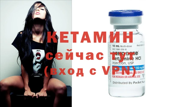 apvp Горняк