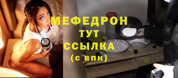 кокаин VHQ Гусиноозёрск