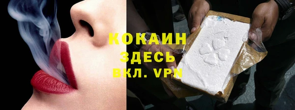экстази Горнозаводск
