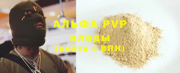 экстази Горнозаводск