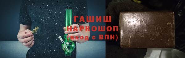 apvp Горняк