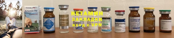 apvp Горняк