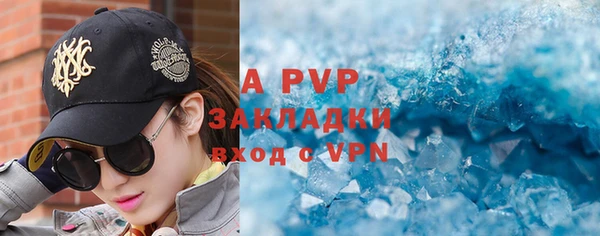 экстази Горнозаводск