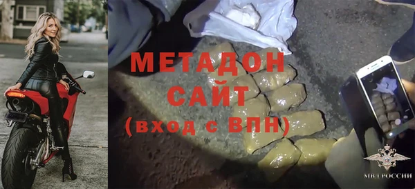 apvp Горняк