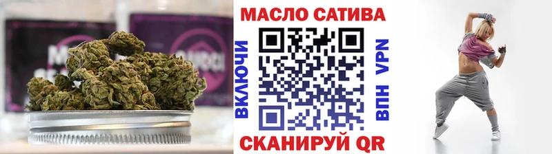 сколько стоит  Хвалынск  Дистиллят ТГК вейп с тгк 
